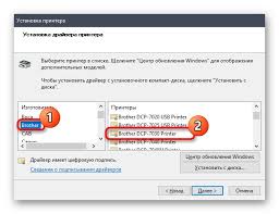Brother dcp 7030 printer now has a special edition for these windows versions: ØªØ¹Ø±ÙŠÙØ§Øª Brother Dcp 7032r