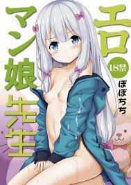 Hentaix.me