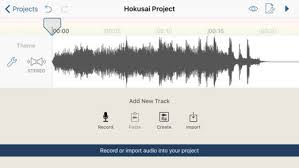 Software di uso immediato per gestire brani audio con il proprio smartphone ios ed android. 5 App Per Tagliare La Musica E Modificare Canzoni Html It