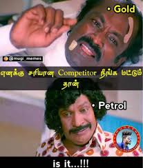 Gasbuddy provides the most ways to save money on fuel. Petrol Price Hike Irks Chennaites Makes To Post Crazy Viral Memes On Social Media Chennaites