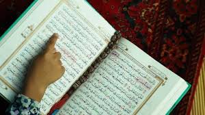 القرآن) adalah kitab suci agama islam. Bacaan 15 Surat Pendek Juz Amma Latin Untuk Tarawih Dan Witir
