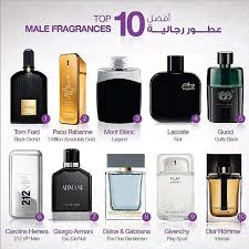 افضل عطور رجاليه شاهد افضل عصور رجالية كيف