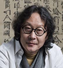 Xu Bing: artist's lecture at Art Studio UC Davis • Asia Art Archive in  America