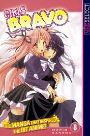 Girls Bravo, Vol. 8 eBook by Mario Kaneda - EPUB Book | Rakuten Kobo United  States