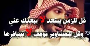 اشعار خليجية حب وغرام ودلع لا تفوتكم incoming call screenshot incoming call