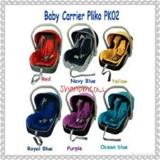 Pliko folding booster seat / kursi makan bayi (warna brown, grey): Pliko Baby Carrier Cheap Online