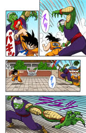 We found for you 15 piccolo drawing coloring pages png images with total size: Manga Dragon Ball Digital Color Edition Release