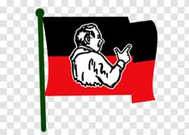 Geography of tamil nadu plays a crucial role in not only tamil nadu psc prelims exam but even tnpsc tamil nadu geography notes are designed by tnpsc toppers and other civil servants. All India Anna Dravida Munnetra Kazhagam Tamil Nadu Legislative Assembly Election 2016 Marumalarchi Flag Symbol Transparent