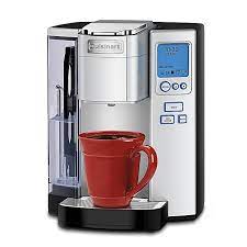 3 best coffee makers maker reviews. Cuisinart Premium Single Serve Brewer Bed Bath Beyond