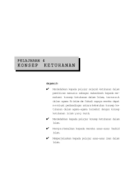 Jadi setiap ujian yang berupa syarr (keburukan) itu mempunyai dua sisi. Kebaikan Dan Keburukan Meninggalkan Konsep Ketuhanan