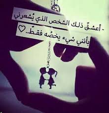 فتاة تدفع الثمن birthday quotes for best friend inspirational words words quotes