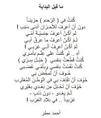 Pin On شراشف