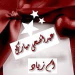 Pin On لبيك اللهم لبيك