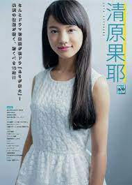 The site owner hides the web page description. æ—¥æœ¬ç¾Žå¥³æ¸…åŽŸæžœè€¶æˆ·å¤–çŸ­è£™å†™çœŸæ¸…çº¯è¿·äºº ä¸‡ä½³æŸ¥