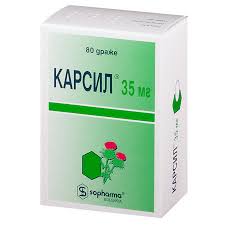 Karsil Instrukciya Po Primeneniyu Otzyvy Analogi Ceny V Aptekah