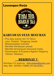 Banyak lowongan kerja bandar lampung, sebanyak 51 loker bandar lampung by lowongan kerja 15. Lowongan Kerja Surabaya Jaga Stand Terbatas Loker Kerja Terbaru 2021