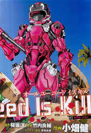 All You Need Is Kill Kill Your Mind Your Soul Your Individuality You Opinion Then People Will Like You Scifi Illustration Good Manga Manga Covers