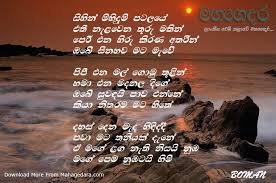 Maybe you would like to learn more about one of these? Facebook