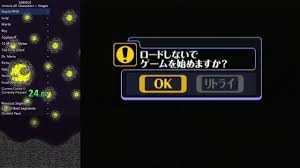 Flatzone stage, successfully complete classic mode using mr. Twitch