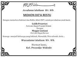 Maybe you would like to learn more about one of these? Undangan Kotak Nasi Pernikahan Doc Contoh Makalah
