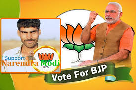 The complete book of curtains and drapes. Bharatiya Janata Party Bjp Flex Frame Maker 2018 For Android Apk Download