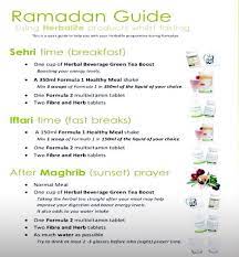 Ramadan Guide To Healthy Eating With Herbalife Herbalife Herbalife Meal Plan Herbal Drinks
