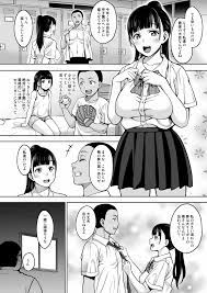 Nya:Hentai