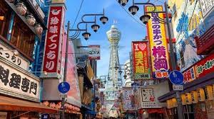 Lalu muhammad zohri membuat kejutan di seiko golden grand prix 2019, osaka. 9 Hal Yang Wajib Dilakukan Saat Liburan Di Osaka Jepang Tribun Manado