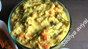 Aviyal Recipe Kerala Aviyal Recipe How To Make Kerala Style Aviyal R Aviyal Recipe Recipes English Food