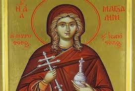 Μαρία, ας, ἡ part of speech: H Agia Maria H Magdalhnh H Shmantikoterh Gynaikeia Morfh Ths Ekklhsias Meta Th 8eotoko Or8odo3ia News Agency