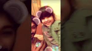 ابو حور هكر سناب بنته حور youtube