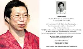 Dr Lee Wei Ling, daughter of Singapore's founding prime minister, passes  away at 69
