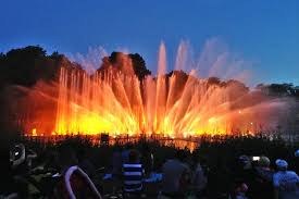 Planten Un Blomen Und Die Wasserlichtspiele Mit Kapten Son Trytrytry Ausflug Reisen Urlaubsorte