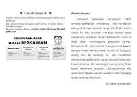 Pokok ialah satu satu ciptaan tuhan yang memberikan pelbagai manfaat kepada manusia. Upsr Bahasa Melayu Kertas 2 Nota Latihan Upsr Pt3 Spm Facebook