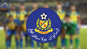 We did not find results for: Jadual Epl 2016 17 Waktu Malaysia Actfade