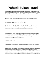 Namun apakah nanti nabi musa alaihissalam mampu menerima ilmunya allah atau tidak. Yahudi Bukan Israel Pages 1 8 Flip Pdf Download Fliphtml5