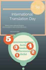 As is teratur in turkish? 55 Translation Services Ideas Translation Transcription Lost In Translation