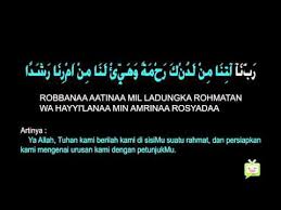 Jan 23, 2021 · doa agar diberi kemudahan. Doa Menghadapi Ujian Sekolah Un Atau Semester Motivasi Belajar Motivasi Kutipan Doa