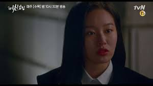 Watch and download true beauty (2020) episode 5 free english sub in 360p, 720p, 1080p hd at dramacool. Download True Beauty Ep 5 Preview Eng Sub Moon Ga Young Cha Eun Woo True Beauty Ep 5 Eng Sub Tvndrama Mp4 Mp3 3gp Naijagreenmovies Fzmovies Netnaija