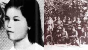 Nữ Anh hùng lực lượng vũ trang nhân dân