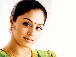 Jyothika Wallpapers Top Free Jyothika Backgrounds Wallpaperaccess See more ideas about wallpaper, heart wallpaper hd, new wallpaper hd. jyothika wallpapers top free jyothika