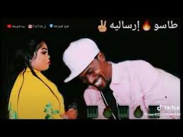 اللهم إني أسألك لنا ولفيصل مجنان الجنة وما قرب إليها من قول وعمل. ØªÙ†Ø²ÙŠÙ„ Ø§ØºØ§Ù†ÙŠ Ø·Ø§Ø³Ùˆ Ùˆ ØªØ¨Ø§Ø´ÙŠ