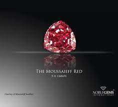 Download this free icon about diamond shaped shield, and discover more than 14 million professional graphic resources on freepik. Euro Diamonds The Moussaieff Red Diamond Color Fancy Facebook