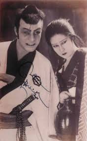 丹下左膳 大河内傳次郎 日本映画 映画 懐かしの映画スター