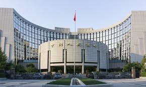 As the name suggests, this currency was initially used for customs payments. Yuan S Global Role Set To Rise Global Times