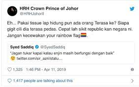 Jul 23, 2021 · tunku ismail, known as tmj, said this in response to a report which quoted syed saddiq as saying he needed the people's help even if it was just a contribution of 50 sen. Tmj Sindir Syed Saddiq Geng Pelangi Malaysia Today