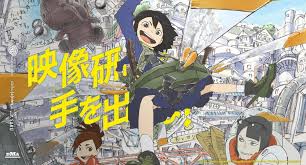 Tahun 2018 sendiri banyak muncul anime dari berbagai musim yang recommended buat. 7 Rekomendasi Anime Terbaik Di Tahun 2020 Sejauh Ini Animenyus Com Berita Anime Dan Jepang