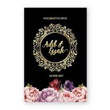 Hati hati terhadap doa orang yang teraniaya mozaik www. 71 Kad Kahwin Floral Ideas Kad Kahwin Floral Kad Kahwin Design
