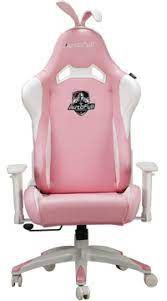 Autofull Top Gaming Chairs For Gamers Gamer Chair Gaming Chair Chair