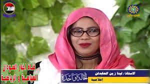 تطوّرت موضوعات الشّعر العربي باختلاف العصر، والأحداث السّياسية، لكنّ الغزل بقي ظاهراً في كلّ العصور العربيّة على اختلافها، إضافة إلى المحافظة على طابع المطلع الغزليّ على الرّغم من تنوّع الموضوع الرّئيس في القصيدة. ÙˆØ¯ Ù…Ø³ÙŠØ® Ø§Ù„Ø­Ø§Ù„Ø© ÙˆØ§Ø­Ø¯Ø© Ù„ÙŠÙ†Ø§ Ø²ÙŠÙ† Ø§Ù„Ø¹Ø§Ø¨Ø¯ÙŠÙ† Ùˆ Ø§Ù„Ø®Ø±Ø³Ø§Ù†ÙŠ Ø§Ù„Ø­Ù„Ù‚Ø© 13 Ø±Ù…Ø¶Ø§Ù† 2017 Ù‚Ù†Ø§Ø© Ø§Ù„Ø³ÙˆØ¯Ø§Ù†